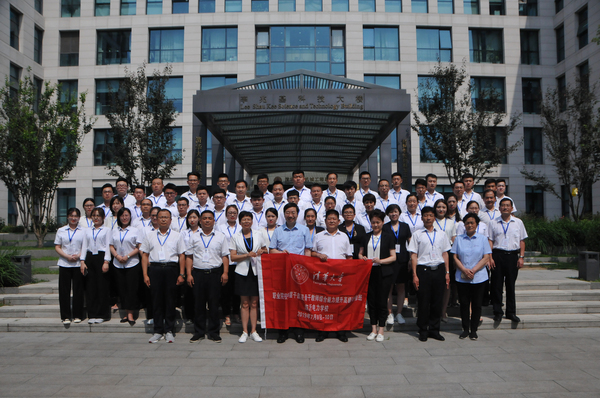 2019年7月7-11日，學校中層干部及骨干教師到清華大學參加綜合能力提升高級研修班