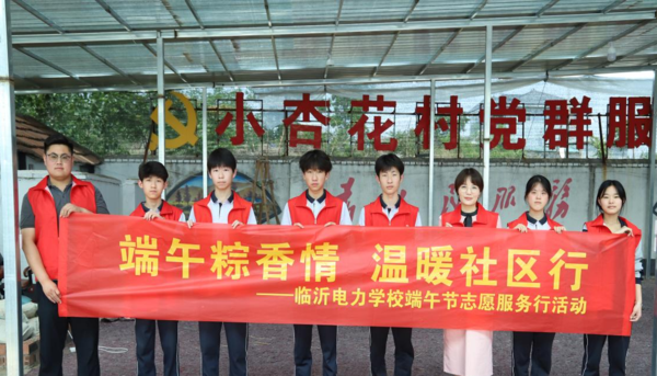 图片2.png